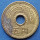 JAPAN - 5 Yen Year 9 (1997) "Rice Stalk" Y# 96.2 Akihito (Heisei) (1989-2019) - Edelweiss Coins - Japon