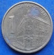 SERBIA - 1 Dinar 2006 "National Bank" KM# 39 Republic (2003) - Edelweiss Coins - Serbia