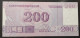 2008 Esemplare/Specimen 0000000 Della Corea Del Nord 200 Won   UNC P-62s (B/72 - Korea (Nord-)