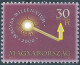 C5727 Hungary Celebration Millennium Jewellery Sceptre MNH ERROR - Varietà & Curiosità