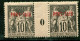 Port-Said   7 * Paire, Millesime 0 - Unused Stamps