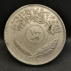 100 FILS 1972 IRAQ / IRAK - Iraq