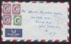 Grenada: Airmail Cover To USA, 1962, 4 Stamps, Queen Elizabeth (minor Damage) - Grenada (...-1974)