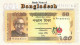 BANGLADESH  B351.5 & B361: 50 TAKA 2019 & 50 TAKA 2021 COMMEMORATIVE  IN FOLDER OF THE BANK    UNC. - Bangladesch