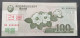 Esemplare /Specimen Corea Del Nord 100 Won Nel 2008 /00000000 UNC P-61s (B/72 - Korea (Nord-)