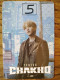 Delcampe - Photocard Au Choix   BTS Chakho Suga - Other Products