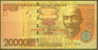 Ghana 20,000 Cedis Note, P36c, UNC - Ghana