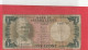 BANK OF SIERRA LEONE  .  1 LEONE  .  19-4-1974  .  N°  A/5 647799   .  2 SCANNES - Sierra Leone