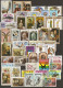 Rwanda - Petite Collection De 210 Timbres - 176 MNH - 5 Scans - Lots & Kiloware (mixtures) - Max. 999 Stamps