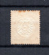 Germany 1874 Old 9 Kreuzer "Brustschild" Stamp (Michel 30) Unused/MNH (brown Spott In Gum) - Neufs