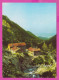 309259 / Bulgaria - Pirin Mountains Southwestern - "Vihren" Chalet Hut Hotel River Panorama 1982 PC Bulgarie  - Bulgarien