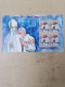 VATICAN (2017) STAMPS YT N °F1753 - Neufs