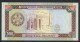 Turkmenistan 500 Manats Note, P7a, UNC AA Serial Prefix 1993 (NO Date) - Turkmenistán