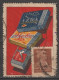 URSS - 1925 - VIGNETTE PORTE-TIMBRE PUBLICITAIRE ! (ALLUMETTES) - RARE ! - Used Stamps