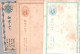 3 Early Unused Postal Stationery Cards Japan Nippon - Postales