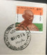 Mahatma Gandhi India Stamp Rare Post Mark 01-10-94 New Delhi It Should Be 02-10-94 It Is Error Welcome Your Offers Also - Mahatma Gandhi