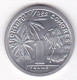 Archipel Des Comores , Republique Française 1 Franc 1964 ESSAI , En Aluminium LEC# 32, UNC - Komoren