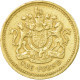 Monnaie, Grande-Bretagne, Elizabeth II, Pound, 1993, TTB, Nickel-brass, KM:964 - 1 Pond