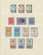 Europa CEPT  Jahrgang 1964, Postfrisch **, Komplett 19 Länder, Stilisierte Blume - 1964