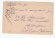 1893 POULTRY SHOP Denmark To Hanover Germany Re MiTE, POPPY SEEDS,  Postal STATIONERY CARD Cover Chicken - Hühnervögel & Fasanen