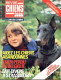 REVUE CHIEN N° 25 De 1978 Animaux Chiens - Dieren