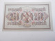 Ancien Billet De Banque  Russie  250 Roubles  1917 - Russia