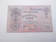 Ancien Billet De Banque  Russie  25 Roubles  1909 - Russia