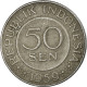 Monnaie, Indonésie, 50 Sen, 1959, TTB, Aluminium, KM:14 - Indonesia