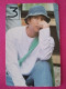 Photocard Au Choix   BTS RM - Varia