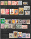 1L - GRECE - LOT DE TIMBRES  + 16 LETTRES ET CP - Collections