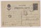 Bulgaria Bulgarian Ww1-1916 Postal Stationery Card PSC 5St., Entier, Civil Censored KOPRIVSHTIZA (206) - Postcards