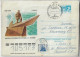 USSR Russia 1993 Postal Stationery Cover From Oriol To Moscow Monument To The Arctic Explorer V.A.Rusanov In Pechora - Explorateurs & Célébrités Polaires