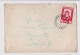 Bulgaria Bulgarie Bulgarien 1941 Cover W/2Lv. Topic Stamp, Sent Via Railway TPO Zug Bahnpost (VARNA-SOFIA I) (866) - Brieven En Documenten