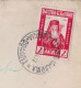 Bulgaria Bulgarie Bulgarien 1941 Cover W/2Lv. Topic Stamp, Sent Via Railway TPO Zug Bahnpost (VARNA-SOFIA I) (866) - Covers & Documents