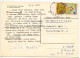 Germany, West 1977 Postcard Mittelheim Im Rheingau - St. Ägidius, Westportal; 40pf. German Actress Sophie Schroder Stamp - Rheingau