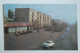 Lot 4 Cpsm Cinéma Belarus Rue Koupala Sur Le Quai Quartier Vostok - NOV69 - Belarus