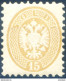Lombardo Veneto. Veneto E Mantova. Stemma Austro-ungarico 15 S. 1864-1865. Linguellato. - Non Classés