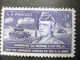 ESTADOS UNIDOS / ETATS-UNIS D'AMERIQUE 1953 / GENERAL GEORGE S. PATTON YVERT 577 ** MNH - Unused Stamps