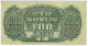 Cecoslovacchia 100 Corone 1944 Esemplare/Specimen  AUNC (B/74 - Tsjechoslowakije