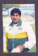 Inzamam-ul-Haq ( Pakistani Cricketer ) * Vintage Pakistan Postcard (Karam) - Cricket