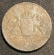 ALLEMAGNE - GERMANY - 1 KREUZER 1867 - BADEN - Friedrich I - KM 242 - Groschen & Andere Kleinmünzen
