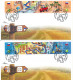 Israel FDC 26-5-2013 Complete Set Israel National Trail On 5 Covers With Cachet Very Nice Covers - FDC