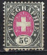 SUISSE Télégraphe Ca.1881: Le ZNr. 13 Neuf(*) - Télégraphe