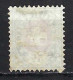 SUISSE Télégraphe Ca.1881: Le ZNr. 13 Neuf(*) - Telegraafzegels