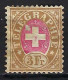 SUISSE Télégraphe Ca.1881: Le ZNr. 18 Neuf* Déf. (amincis) Forte Cote - Télégraphe