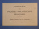 DK 12 FRANCE  BELLE CARTE PHILATELIQUE  1ER JANVIER 1939 TROYES  ++BEL ETAT++ + - Telegraphie Und Telefon