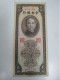 1947 The Central Bank Of China Two Thousand Customs Gold Units Note 2000 Yuan Used - Chine