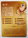 CARTE SEXY GIRL MANGA HOLO Kirino Kosaka Oreimo SR- NS-10SR-30 - Autres & Non Classés