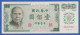 China Taiwan 1972 Banknote 100 Yuan Bankfrisch, Unzirkuliert. - Chine