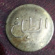 Egypt 1940's, Rare TOKEN Of Al Tabakh Food Corner, No 5, Agouz - Casino